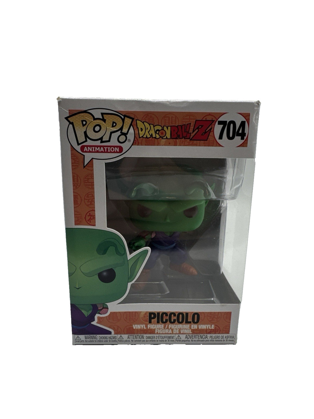Dragon Ball Z Piccolo Missing Arm Funko Pop #704 Animation Vinyl Figure New